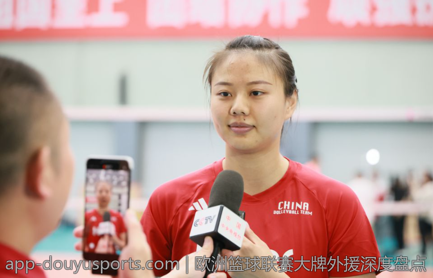 欧洲篮球联赛大牌外援深度盘点