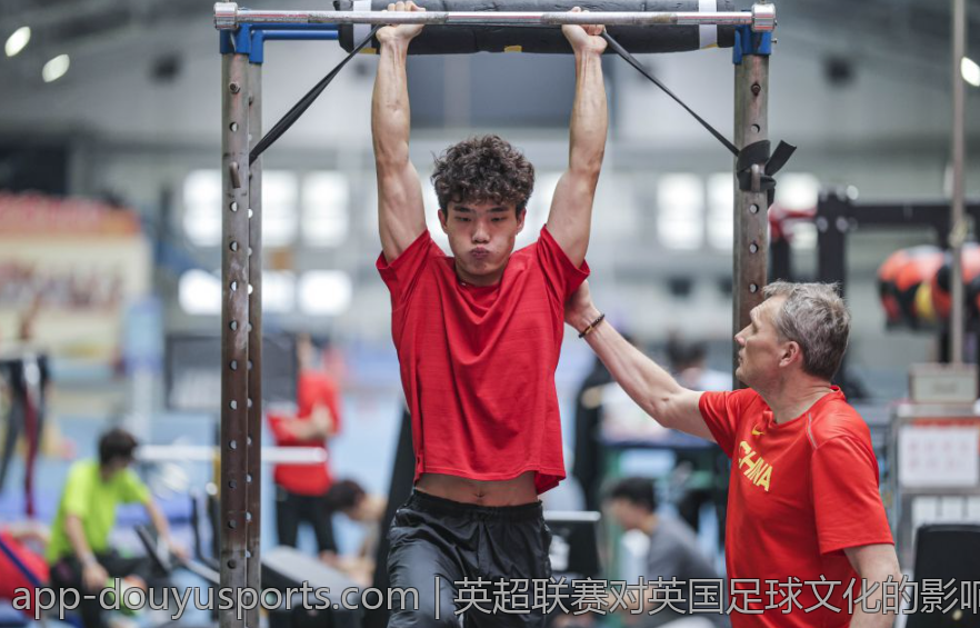 英超联赛对英国足球文化的影响