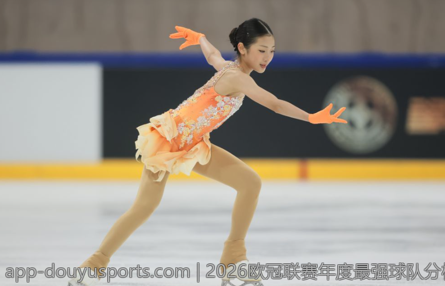 2026欧冠联赛年度最强球队分析报告