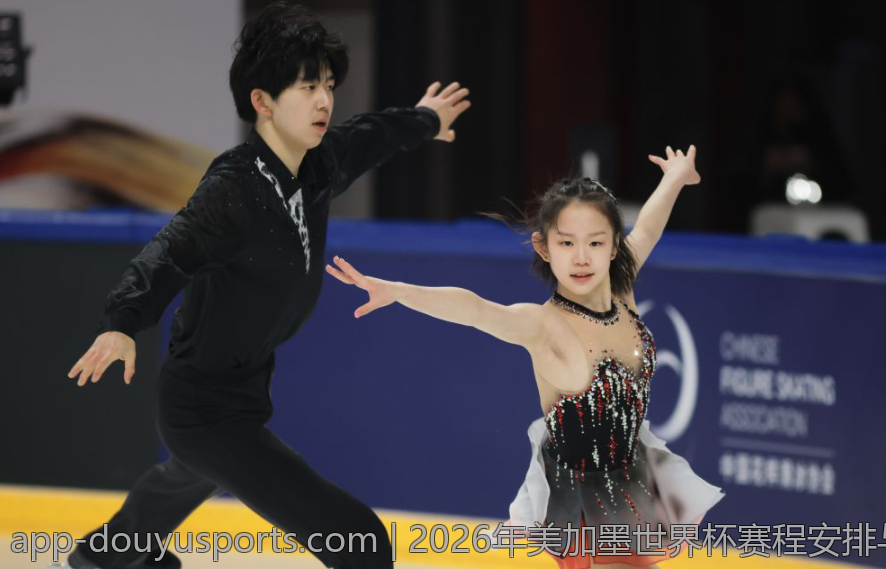 2026年美加墨世界杯赛程安排与比赛亮点