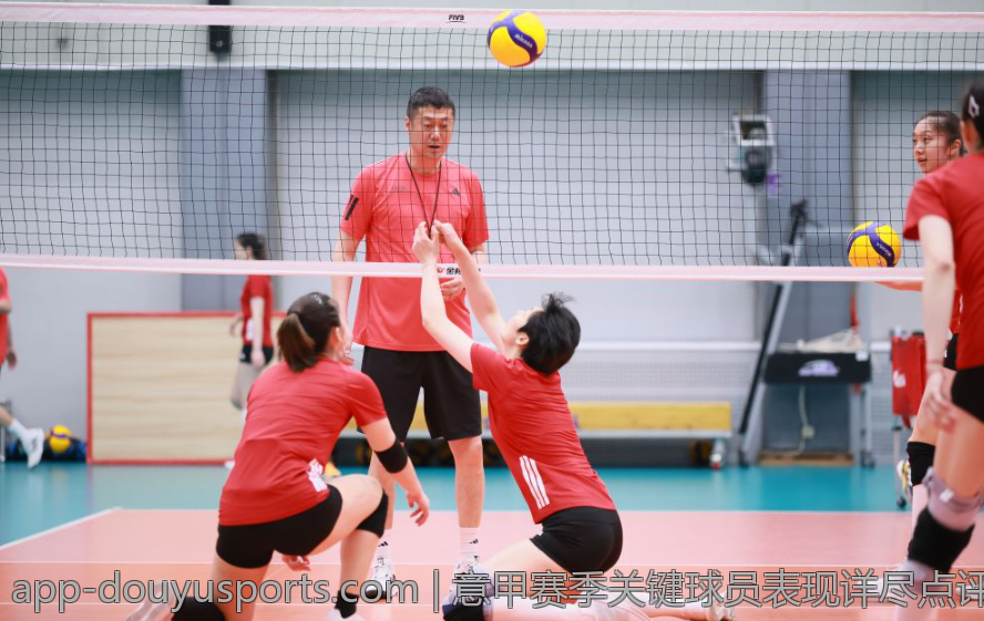 意甲赛季关键球员表现详尽点评