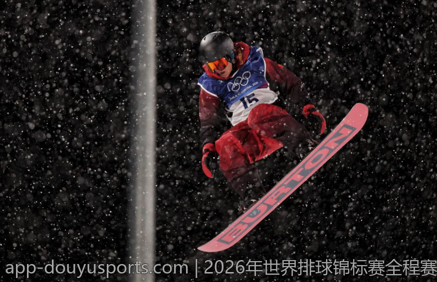 2026年世界排球锦标赛全程赛程及关键赛事预告