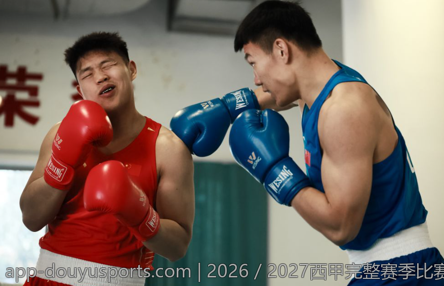 2026／2027西甲完整赛季比赛时间和对阵安排汇总