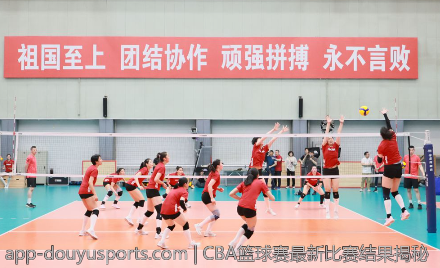 CBA篮球赛最新比赛结果揭秘