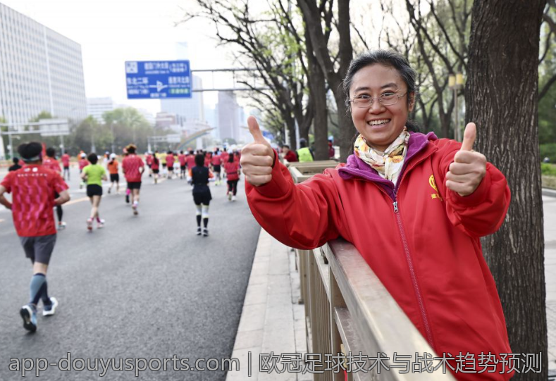 欧冠足球技术与战术趋势预测