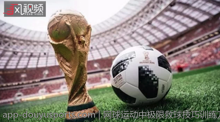 网球运动中极限救球技巧训练方法